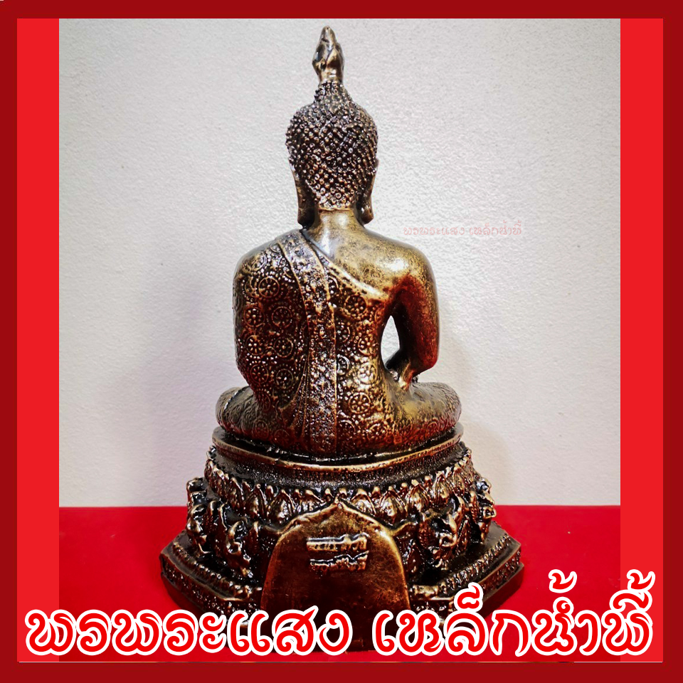 พระประจำวันพฤหัสบดี ปางสมาธิ 5 นิ้ว องค์สีมันปู เนื้อมวลสารแร่เหล็กน้ำพี้