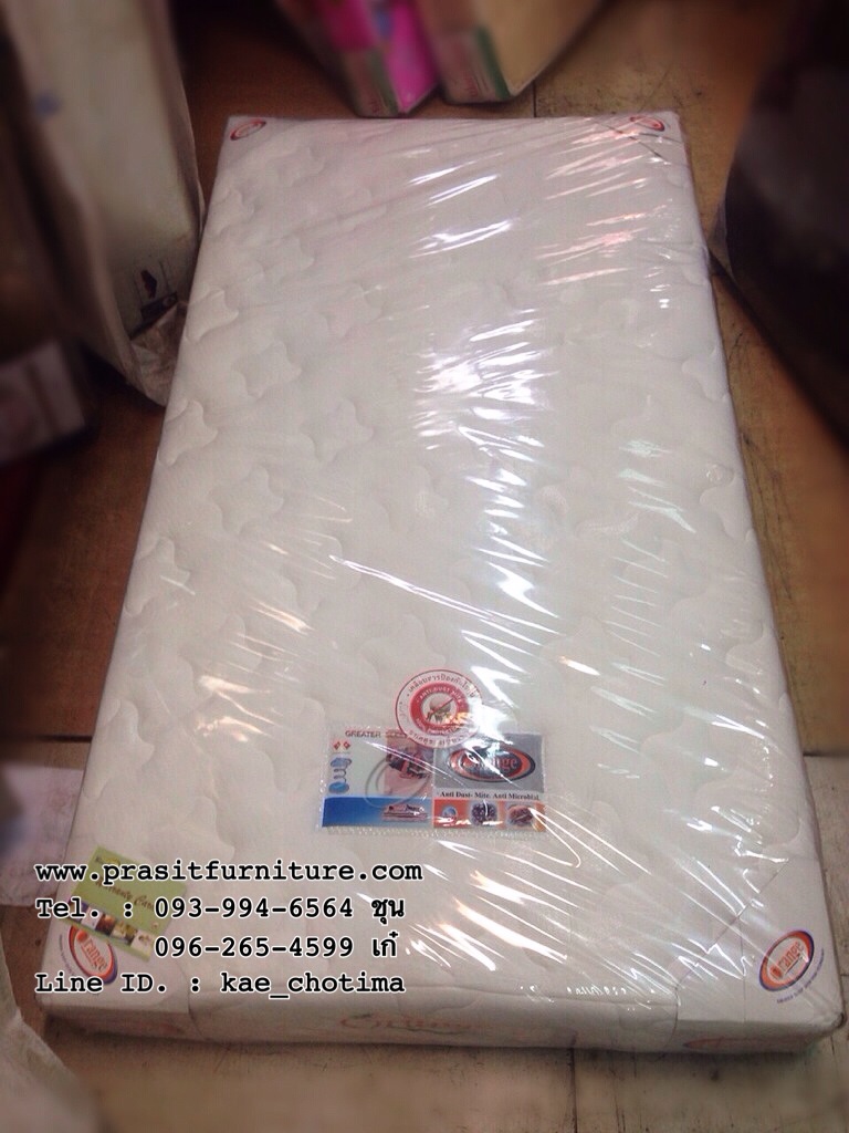 ที่นอนยางอัดล้วน "ออเรนจ์" หนา 6 นิ้ว