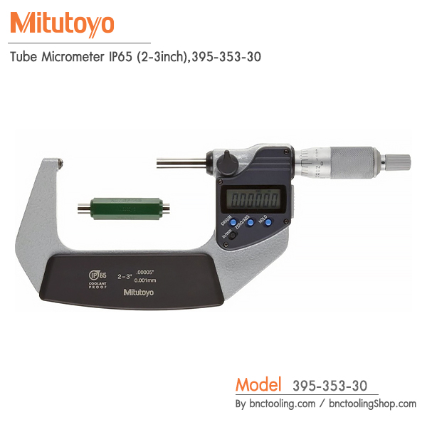 Mitutoyo,Tube Micrometer IP65 (2-3inch),395-353-30