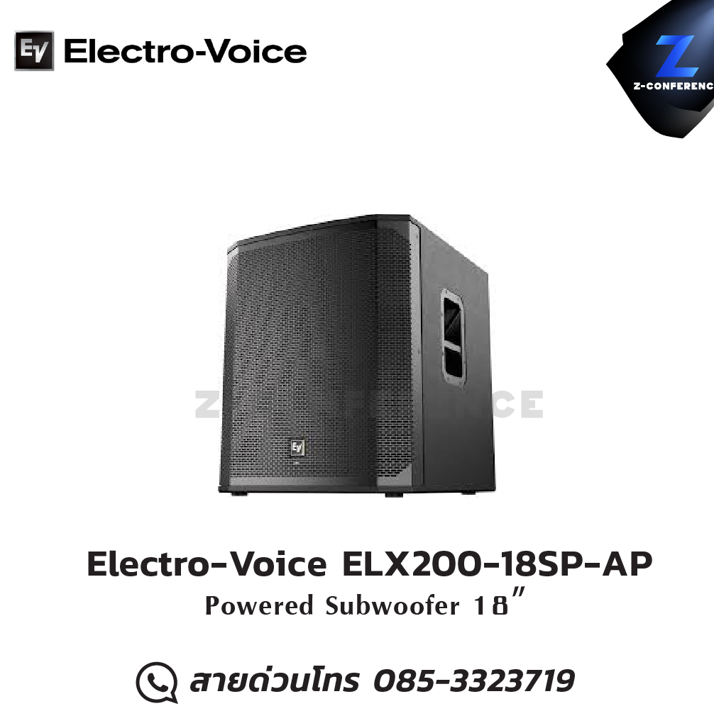 Electro-Voice ELX200-18SP-AP 18-INCH POWERED SUBWOOFER ลำโพง , ตู้ลำโพง , speaker