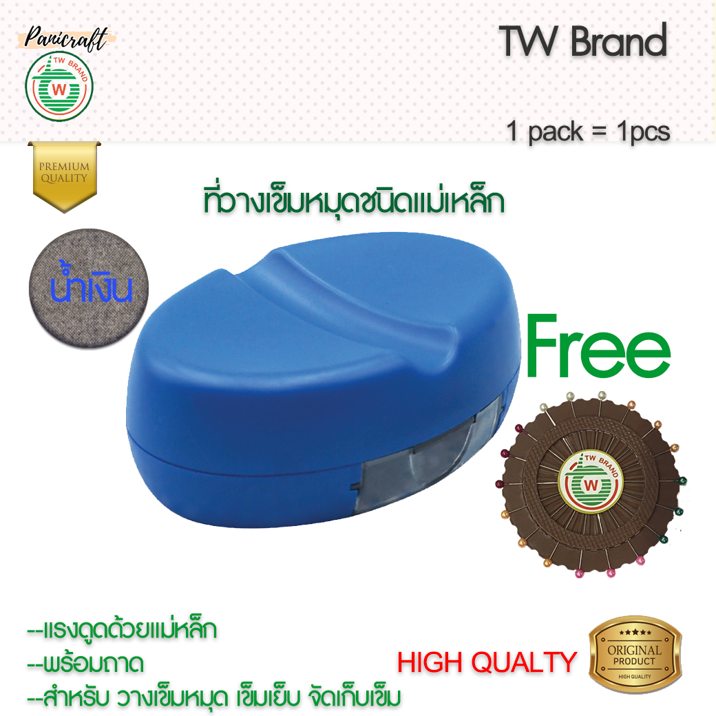 แท่นแม่เหล็กวางเข็มหมุดTW 11-027 พร้อมเข็มหมุดแผงTW18เล่ม สำหรับการจัดเก็บเข็มหมุด งานเย็บ