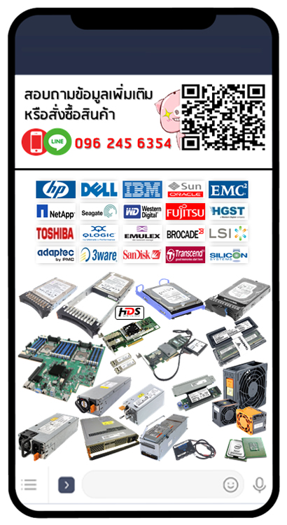 IBM, 81Y4577, 81Y4579, IBM ServeRAID 5100, Series Battery Pack, IBM ServeRAID, M5100
