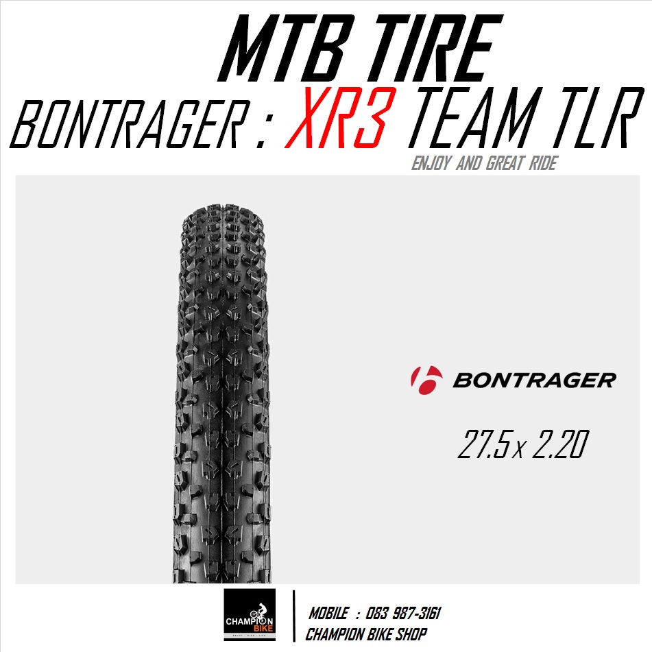 ยางเสือภูเขา BONTRAGER : XR3 27.5x2.20 TLR TEAM ISSUE TRAIL TIRE ขอบพับ