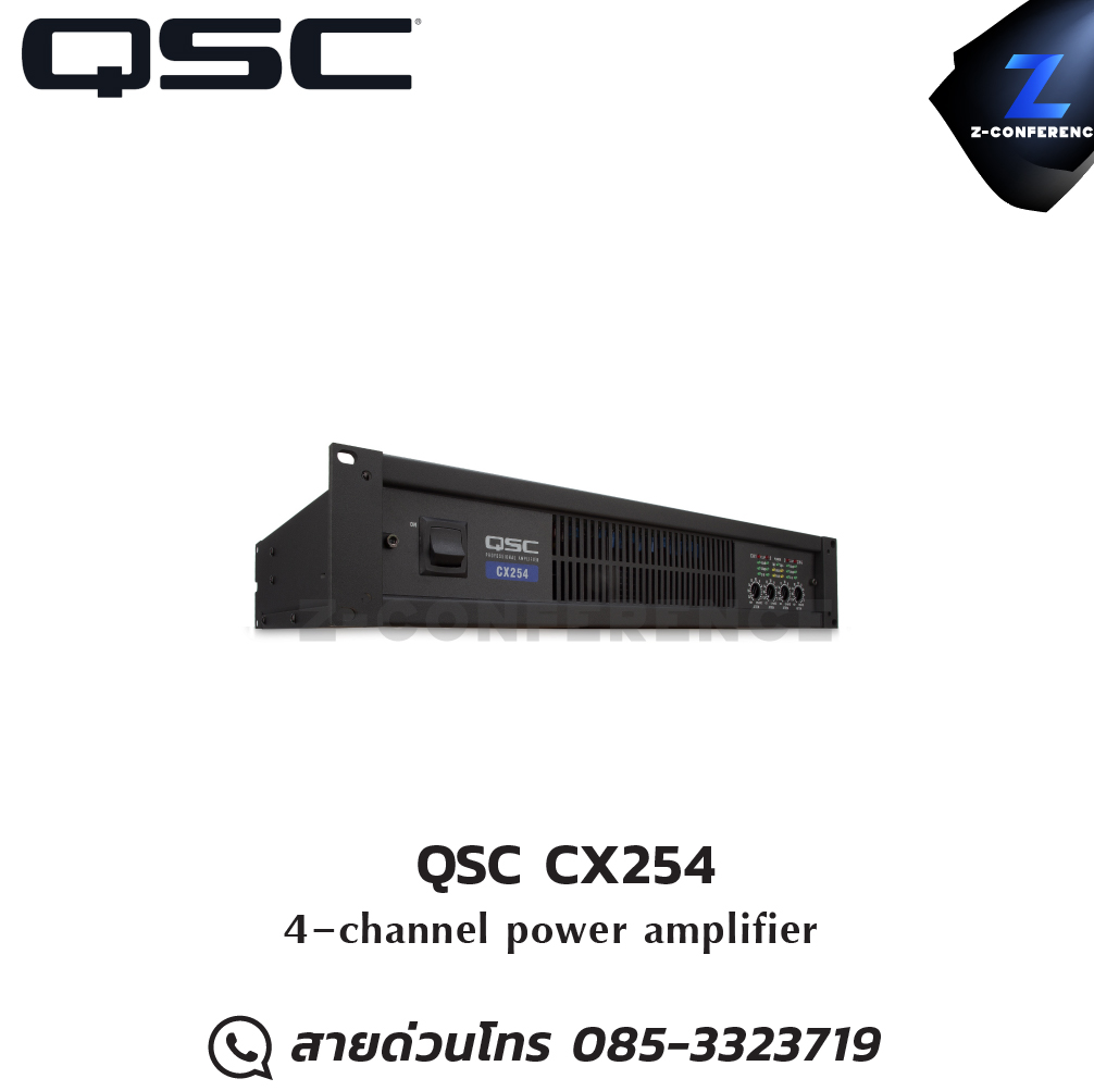 QSC CX254 Power Amplifier , แอมป์ , amplifier, power amp, power amplifier