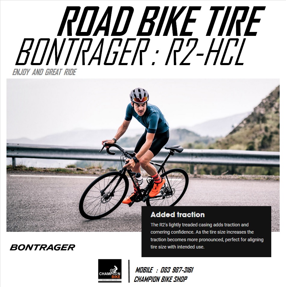 ยางเสือหมอบ BONTRAGER : R2 HARD-CASE LITE ROAD BIKE TIRE