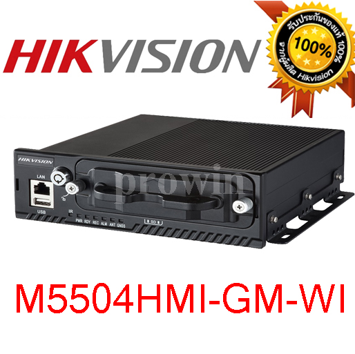 HIKVISIONDS-M5504HNI/GW/WI Mobile NVR