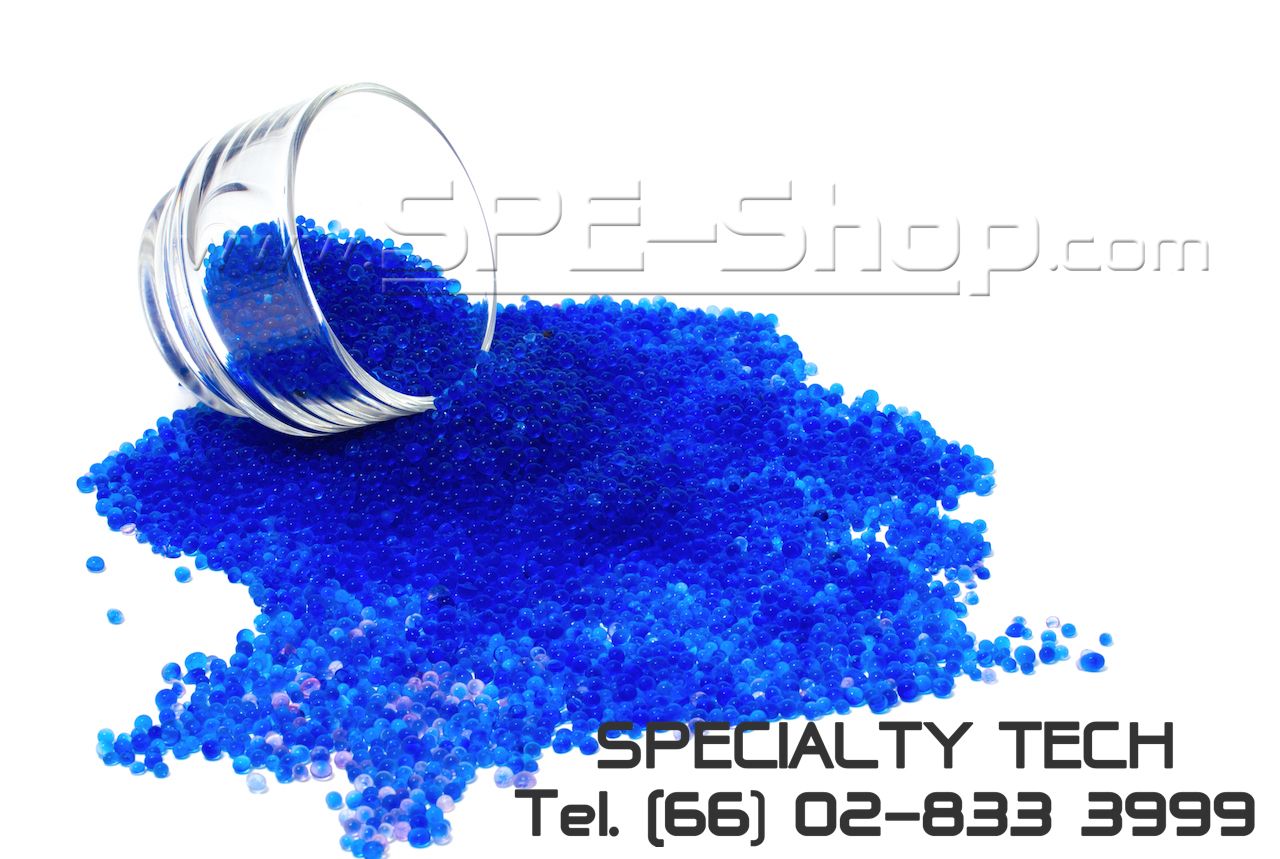 Silica Blue Paper ซิลิก้าสีน้ำเงิน ซองกระดาษ