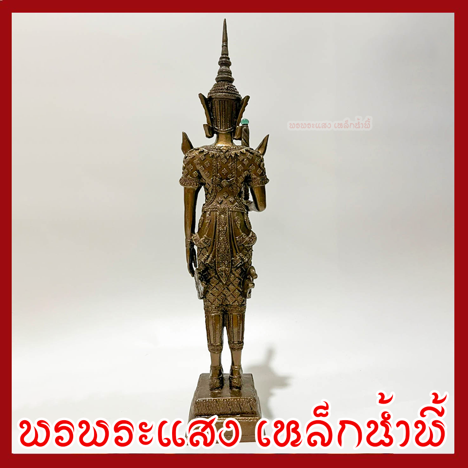 ท้าวเวสสุวรรณ หน้าเทพ สูง 15 นิ้ว ฐาน 3 นิ้ว สีมันปู วัตถุมงคล เนื้อมวลสารแร่เหล็กน้ำพี้ พรพระแสงเหล็กน้ำพี้