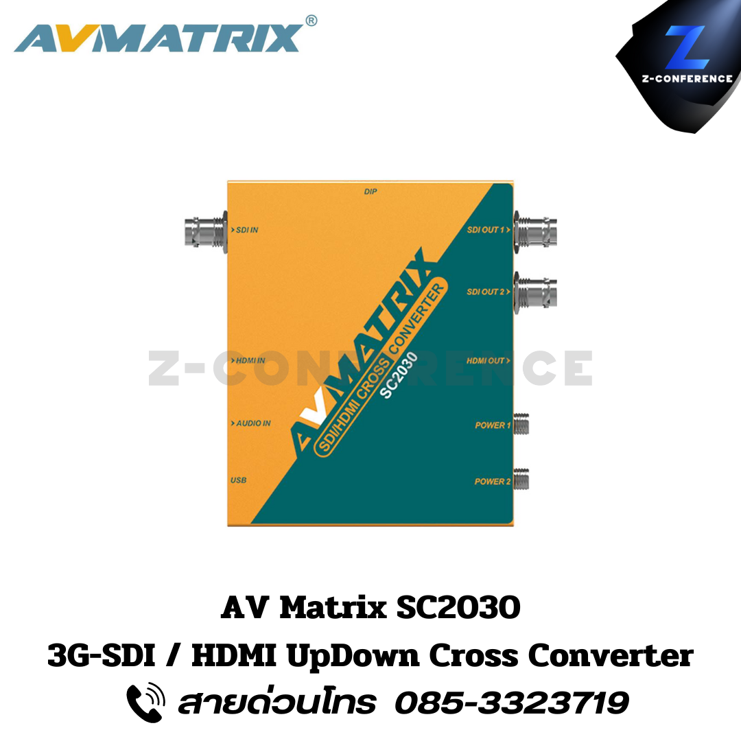 AVMATRIX SC2030, 3G-SDI / HDMI UpDown Cross Converter, hdmi, sdi, converter,