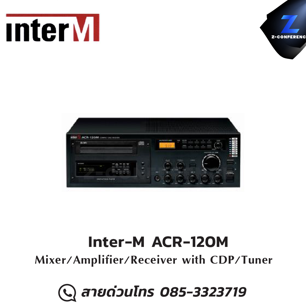 Inter-M ACR-120M MIXER Power Amplifier มิกเซอร์ , mixer , มิกเครื่องเสียง , มิกเซอร์ดิจิตอล , มิ๊กดิจิตอล , แอมป์ , amplifier, power amp, power amplifier