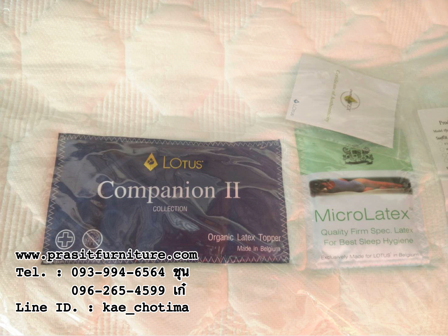 ที่นอนยางพารา ท็อปเปอร์ โลตัส รุ่นคอมพาเนียน Lotus Companion II Micro Latex Topper หนา 3 นิ้ว