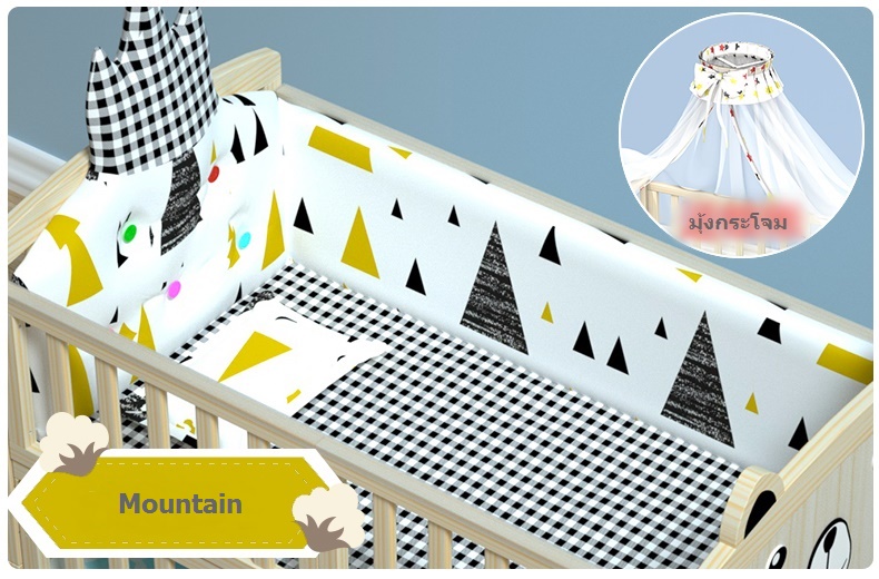 เตียงนอนไม้ สีเบจ ปรับขยายเตียงใหญ่ได้ B10145(W3)