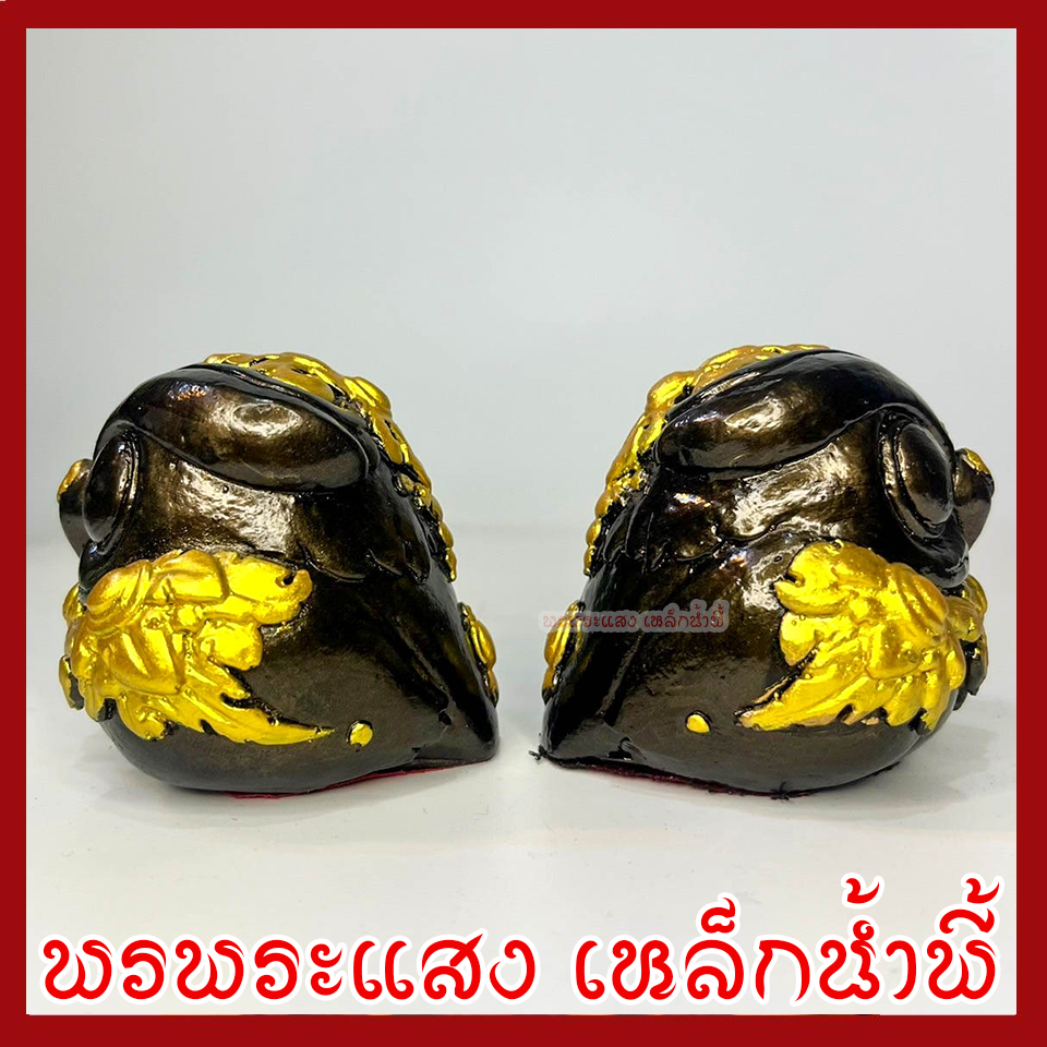 นกฮูก (คู่) ฐาน 3 นิ้ว มันปูแต่งทอง วัตถุมงคล เนื้อมวลสารแร่เหล็กน้ำพี้
