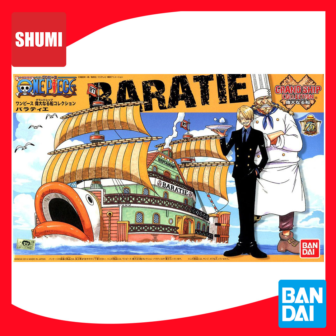 Bandai ONE PIECE GRAND SHIP COLLECTION (10) BARATIE 4573102574251 B5
