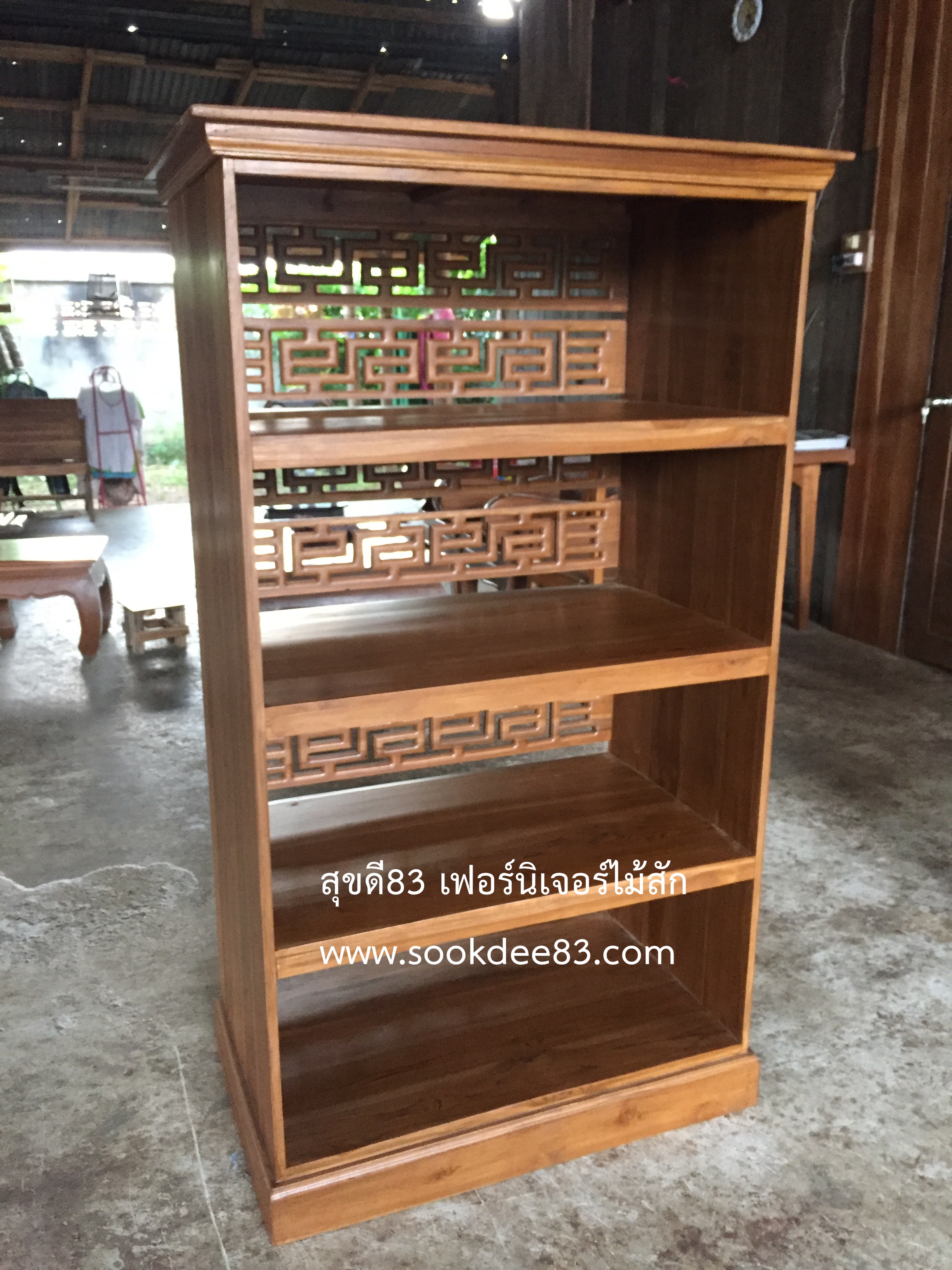ชั้นวางหนังสือลายจีน 4 ชั้น