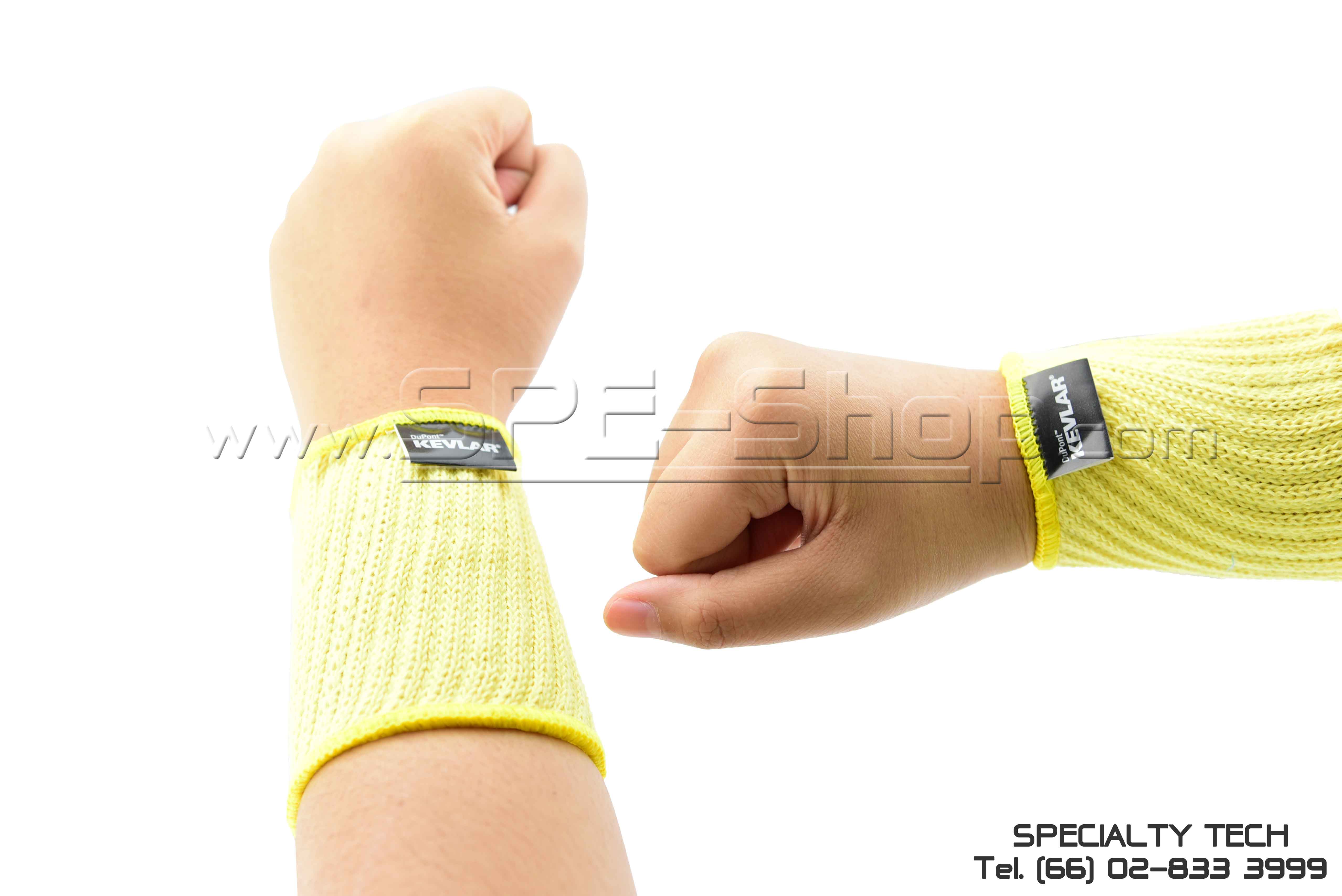 ปลอกแขนแส้นด้ายเคฟล่าร์แท้ สีเหลือง Kevlar Arm Sleeve