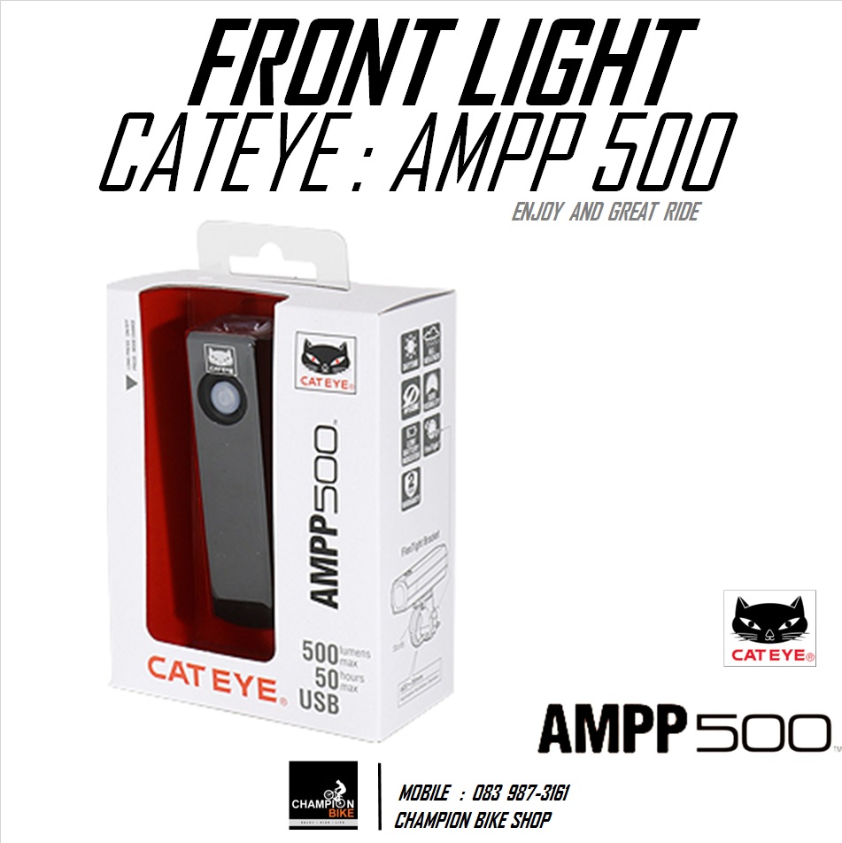 ไฟหน้าจักรยาน ชาร์ท USB CATEYE : AMPP 500 - BIKE FRONT LIGHT USB CHARGE 500 LUMENS