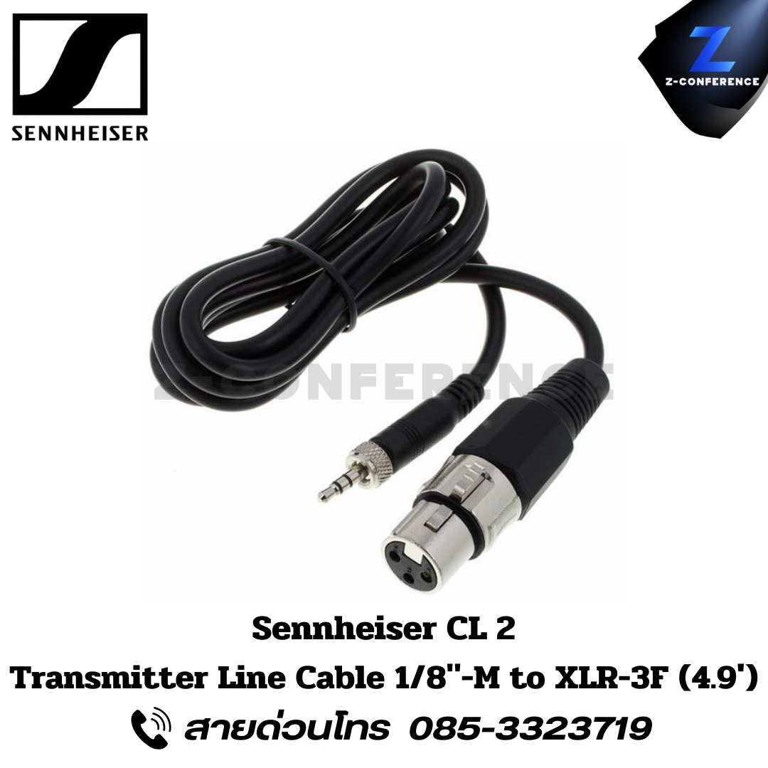 SENNHEISER CL2, Transmitter Line Cable 1/8″-M to XLR-3F (4.9′), สายไมค์, สายไมค์ xlr, สาย xlr, สาย aux 3.5, สาย aux,