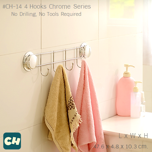 CH-14 ตะขอ 4 ตำแหน่ง รุ่น Chrome Series ไม่ต้องเจาะผนัง