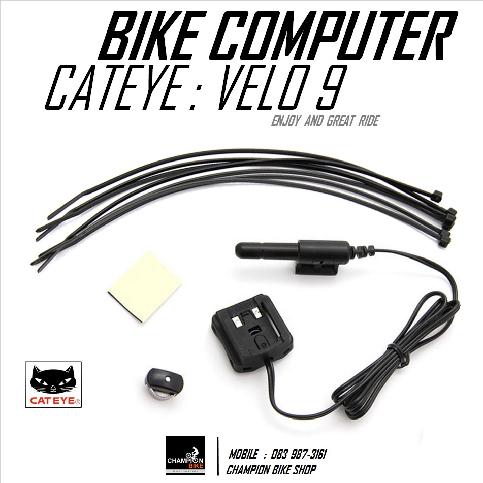ไมล์วัดวามเร็วจักรยาน CATEYE : VELO 9 BIKE COMPUTER สีขาว