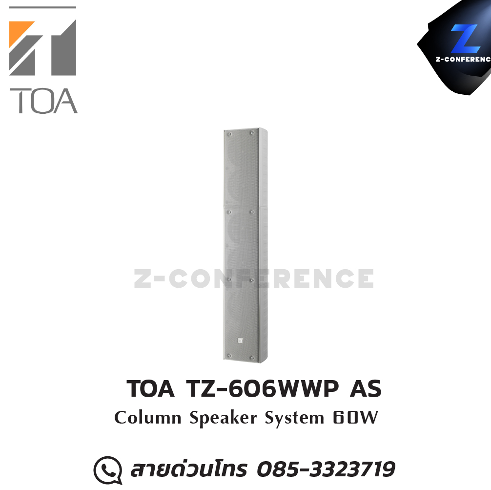 TOA TZ-606WWP AS Column Speaker System 60W ลำโพง , ตู้ลำโพง , speaker