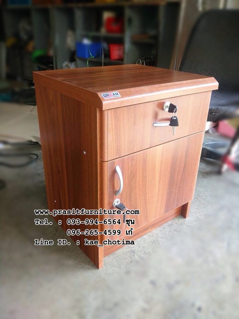 ตู้ข้างเตียง รุ่น BS0401