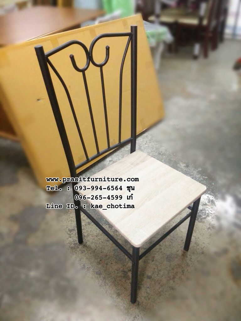 ชุดอาหาร โต๊ะอาหาร 4 ที่นั่ง สปริงค์