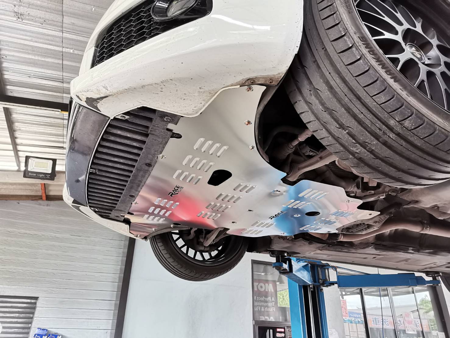 แผ่นปิดใต้ห้องเครื่องอลูมิเนียม Audi A5 2009 Raceplate_Undertray