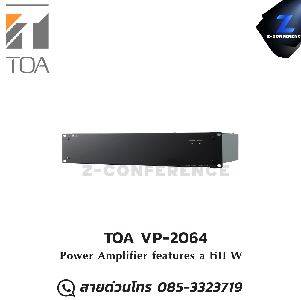 TOA VP-2064 Power Amplifier แอมป์ , amplifier, power amp, power amplifier