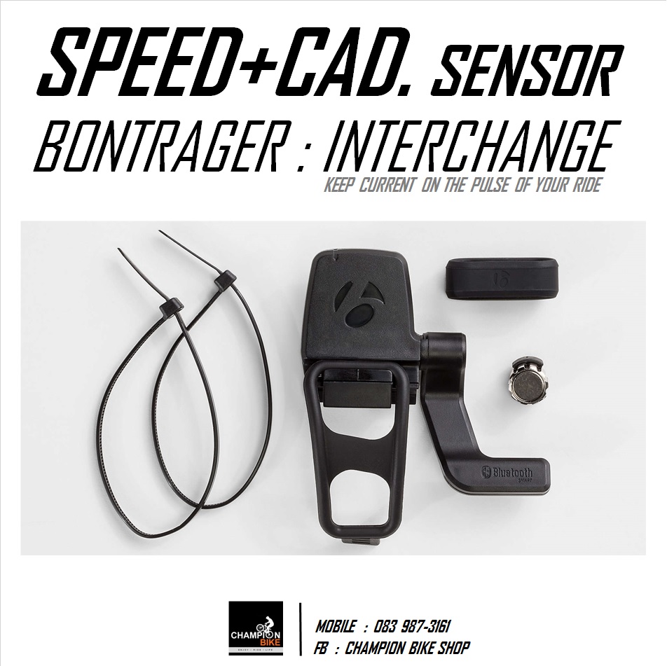 เซ็นเซอร์วัดความเร็ว+รอบขาจักรยาน BONTRAGER : SPEED+CADENCE INTERCHANGE SET
