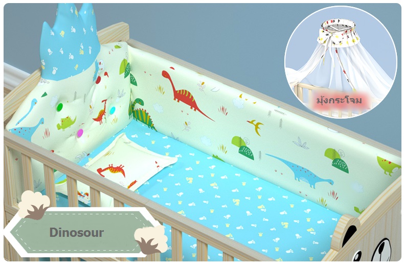 เตียงนอนไม้ สีเบจ ปรับขยายเตียงใหญ่ได้ B10145(W3)