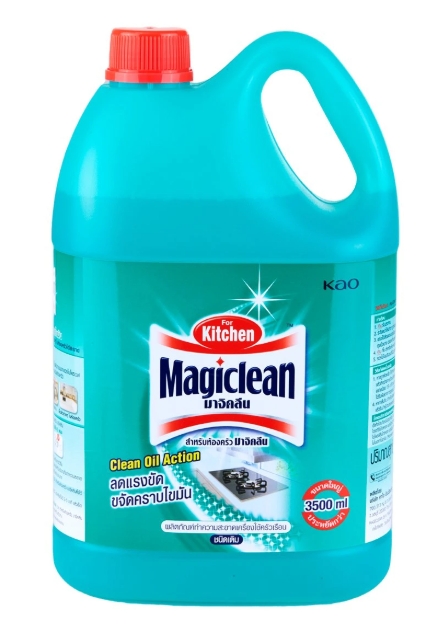 สเปรย์ขจัดคราบไขมันในครัว MAGICLEAN 3500 มล.