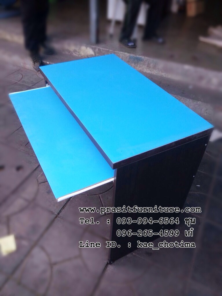 โต๊ะคอมพิวเตอร์ 80 ซม. ท๊อปบน PVC