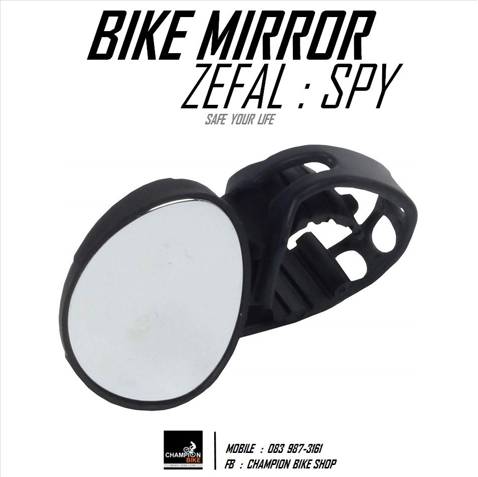 กระจกจักรยาน แบบสายรัด ZEFAL : SPY BIKE MIRROR