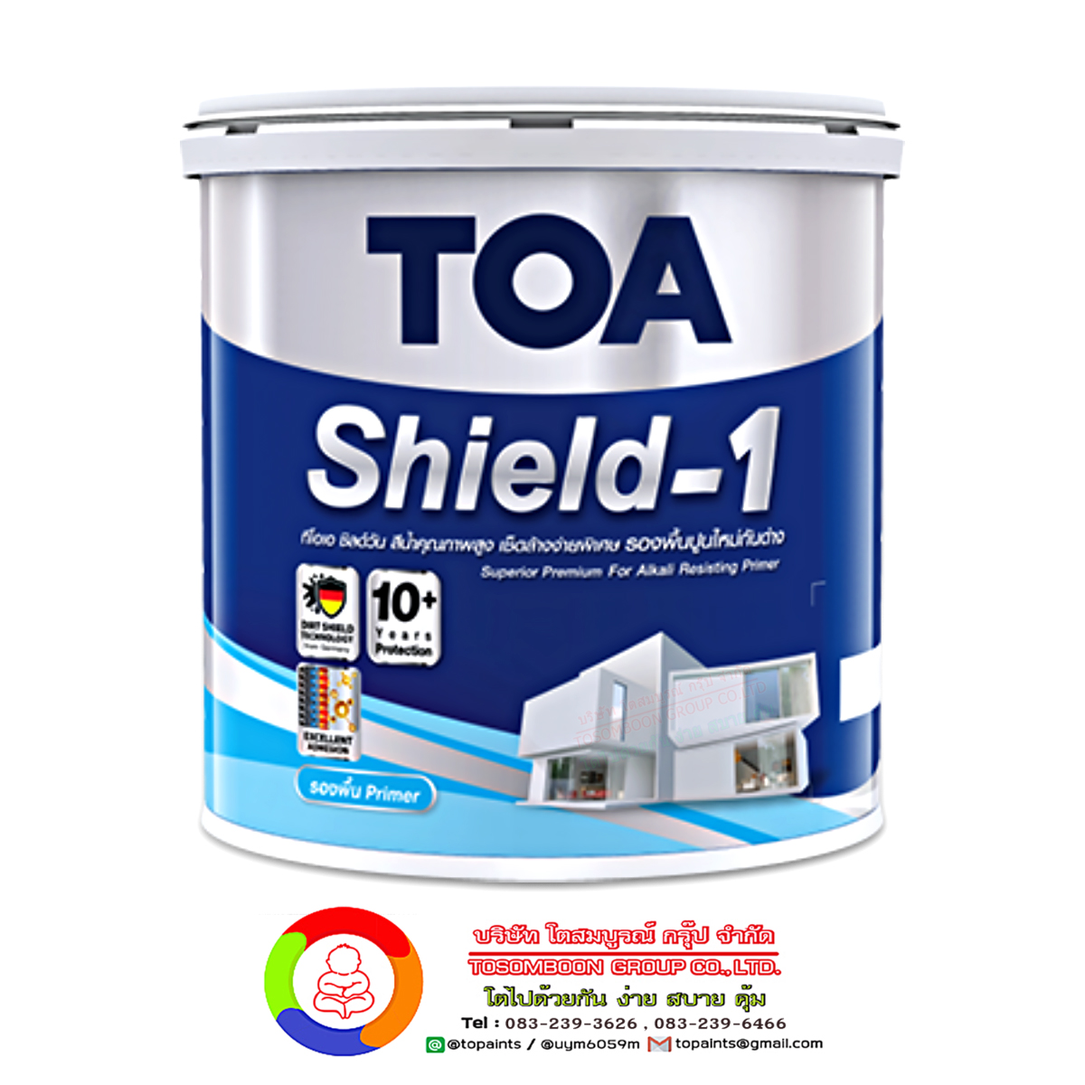 ทีโอเอ ชิลด์ วัน สีรองพื้นปูนใหม่กันด่าง TOA Shield-1 Acrylic Alkali Resisting Primer