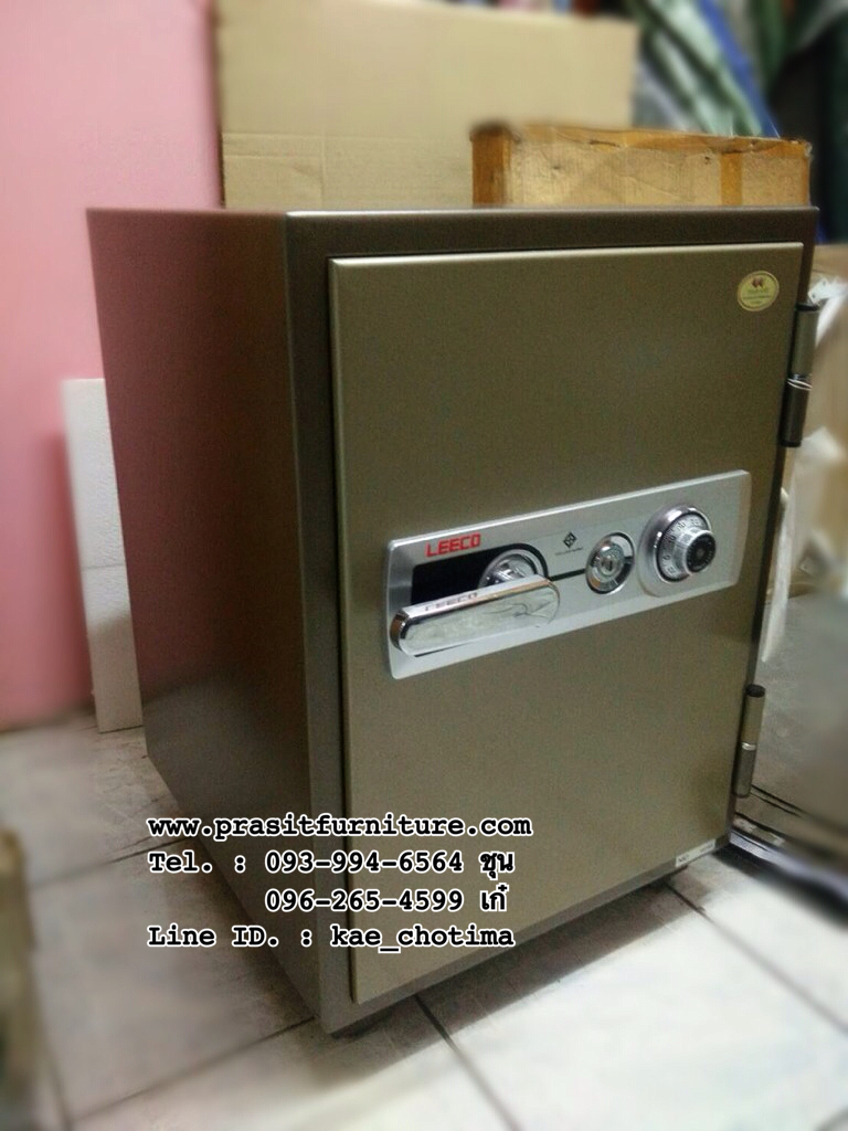 ตู้เซฟนิรภัย ลีโก้ (LEECO) ขนาด 105 kg. รุ่น NSD (มีรูปสินค้าจริง)