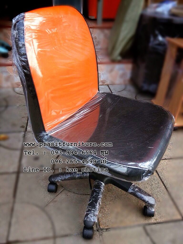 เก้าอี้สำนักงาน ไม่มีแขน ขาพลาสติก
