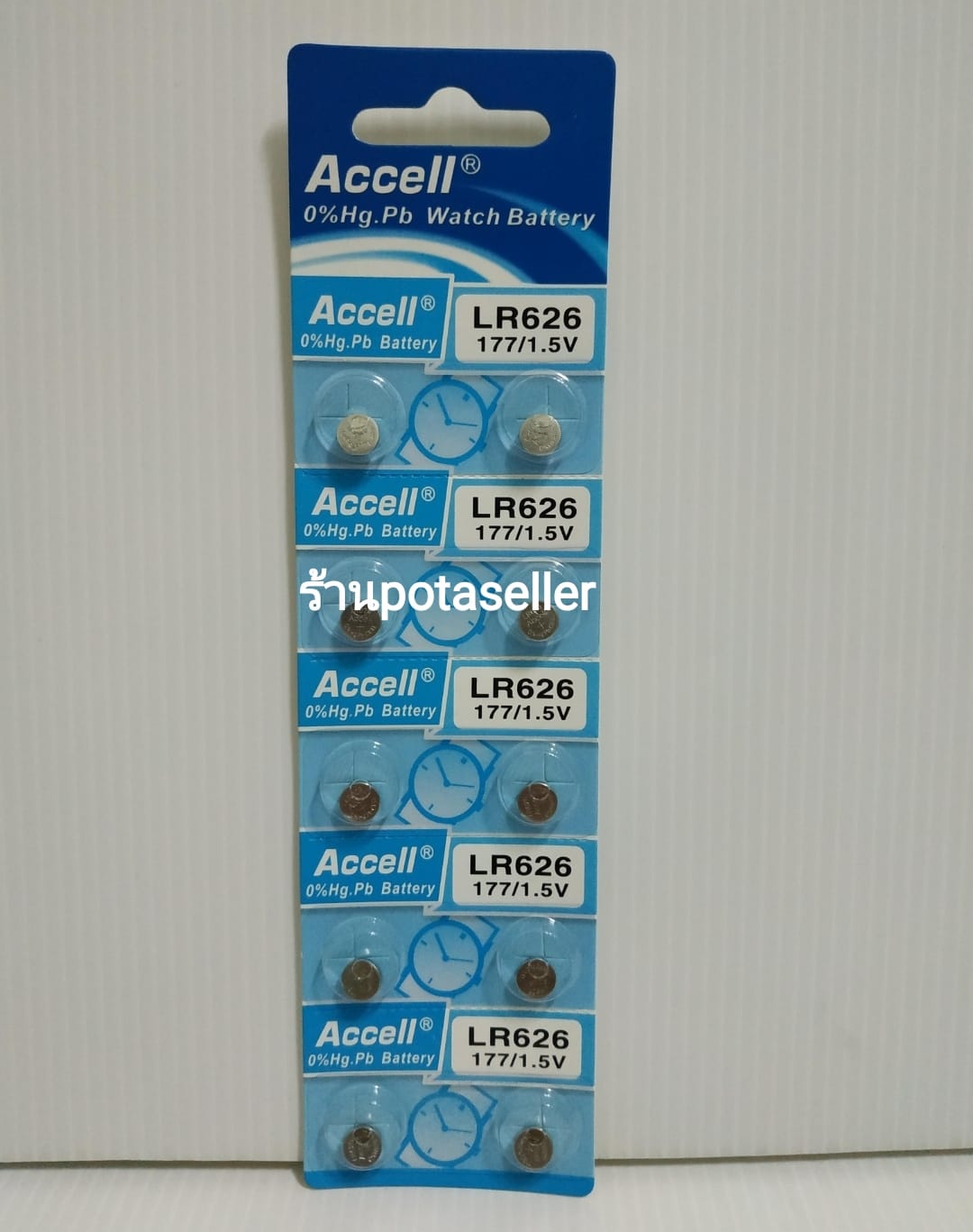 ถ่านเม็ดกระดุมเบอร์ LR626,AG4,LR66,377,177