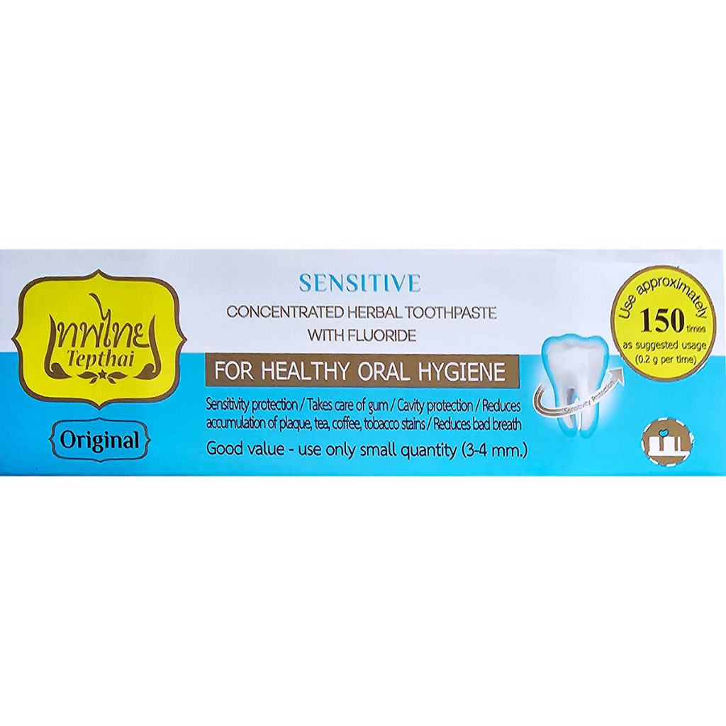 TepThai เทพไทย ยาสีฟันสมุนไพรสูตรเข้มข้น ผสมฟลูออไรด์ ลดอาการเสียวฟัน รสดั้งเดิม 730 กรัม