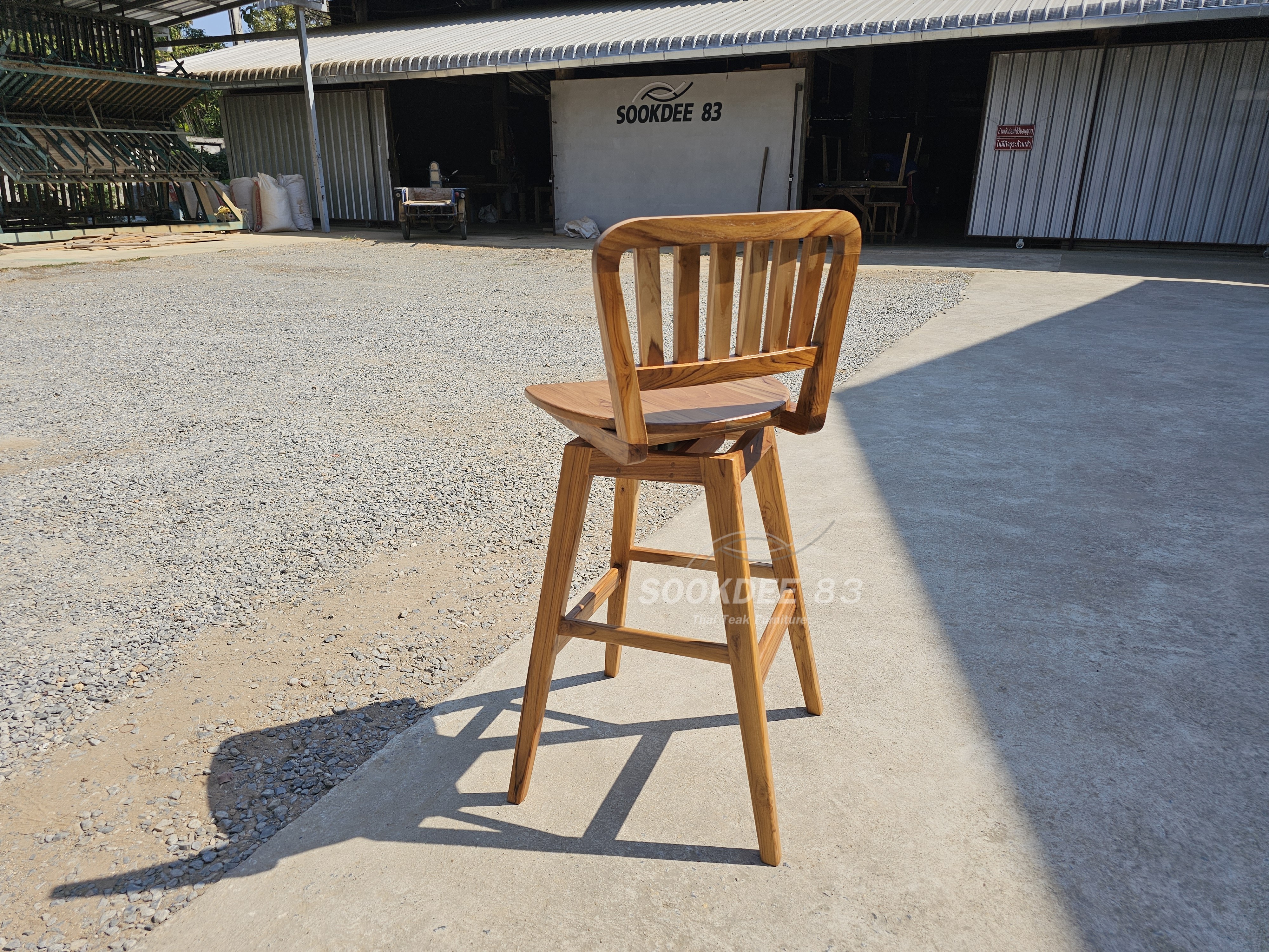 เก้าอี้บาร์หมุนมินิมอลมาลี