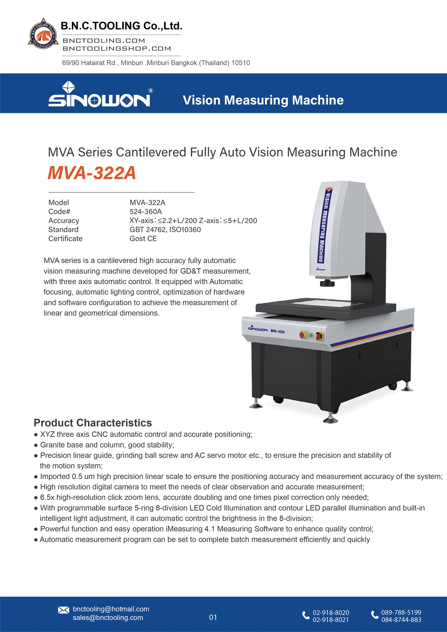 sinowon,MVA Series Cantilevered Fully Auto Vision Measuring Machine,MVA-322A