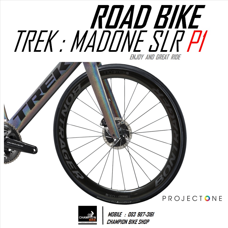 จักรยานเสือหมอบ TREK MADONE SLR DISC PROJECT ONE ICON PRISMATIC PEARL CUSTOM AERO ROAD BIKE