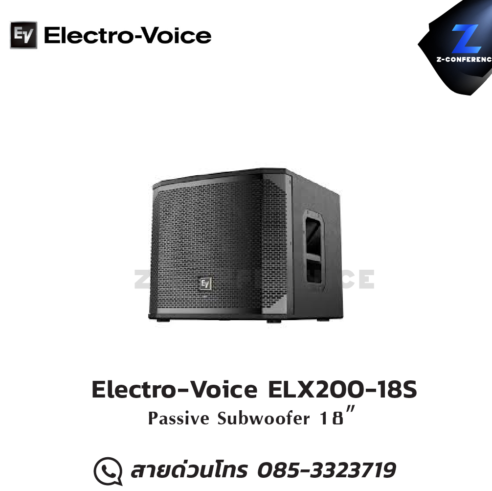 Electro-Voice ELX200-18S 18" passive subwoofer ลำโพง , ตู้ลำโพง , speaker