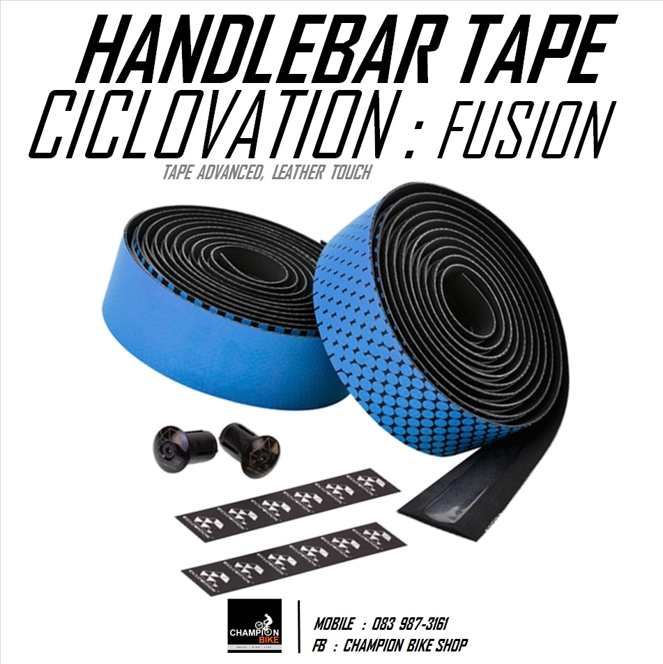 ผ้าพันแฮนด์เสือหมอบ CICLOVATION : FUSION SERIES HANDLEBAR TAPE สีดำด้าน-น้ำเงิน