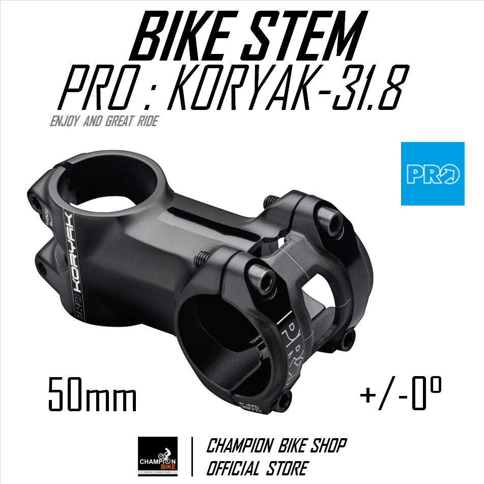 คอแฮนด์จักรยาน สเต็มสั้น+-0องศา PRO KORYAK BIKE STEM +-0 Degr. / 50mm. / สีดำด้าน