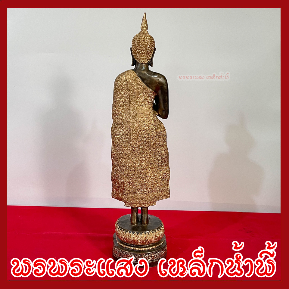 พระประจำวันศุกร์ ปางรำพึง ฐานหน้ากว้าง 5 นิ้ว สูง 22.5 นิ้ว วัตถุมงคล เนื้อมวลสารแร่เหล็กน้ำพี้