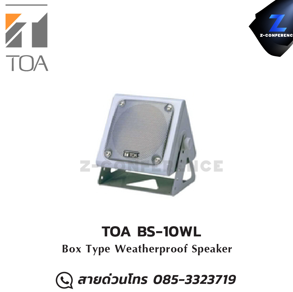 TOA BS-10WL Box Type Weatherproof Speaker ลำโพง , ตู้ลำโพง , speaker