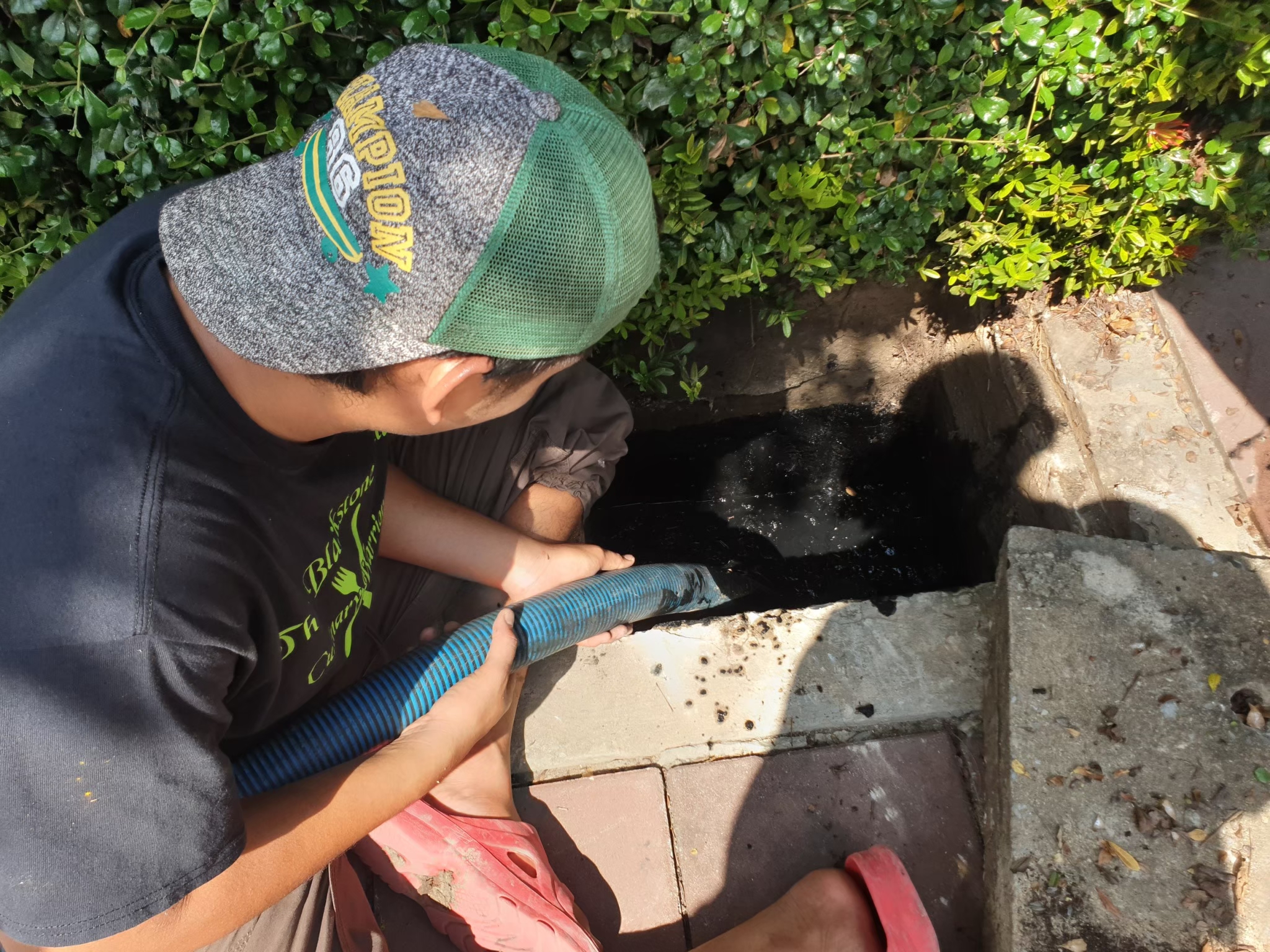 ดูดส้วม 0639459574 คุณมิน