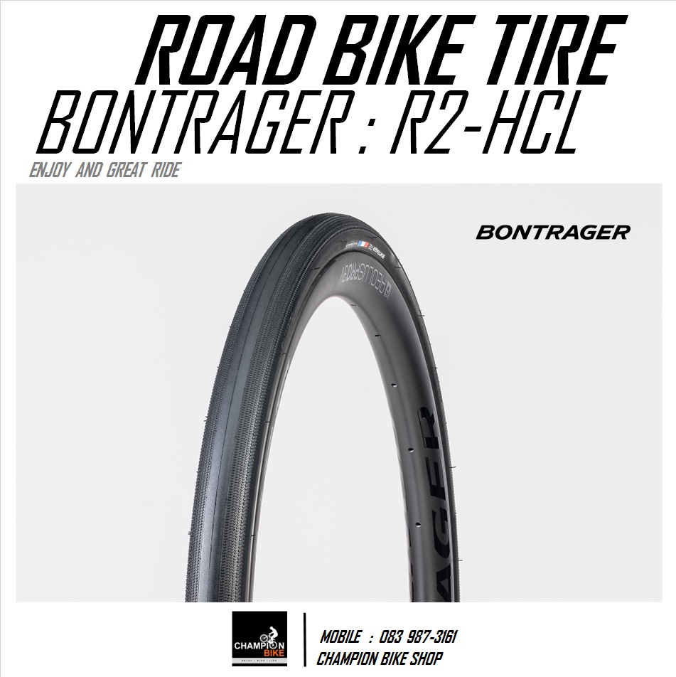 ยางเสือหมอบ BONTRAGER : R2 HARD-CASE LITE ROAD BIKE TIRE