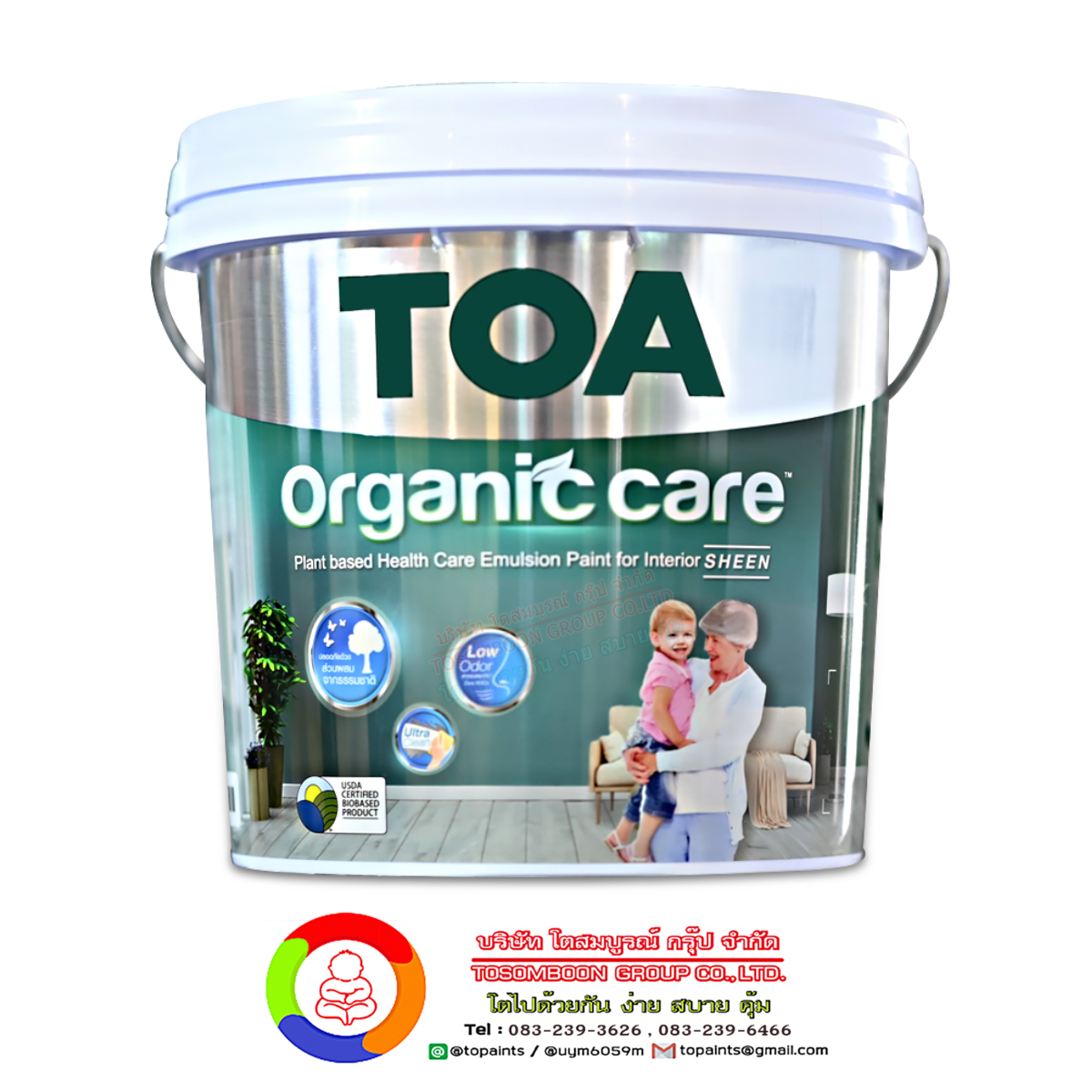 ทีโอเอ ออร์แกนิค แคร์ สีน้ำอะคริลิกมีส่วนผสมจากพืช ชนิดเนียน TOA Organic CareTM Asthma & Allergy Friendly Plant based Emulsion Paint